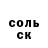 A PVP СК Billy Harryson