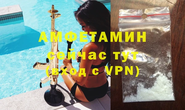 марки nbome Абдулино