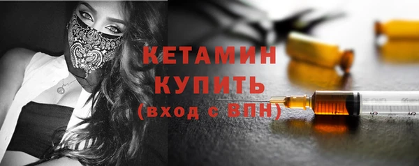 кокаин колумбия Бердск