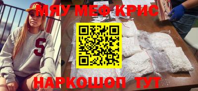 гидропоника Лесосибирск