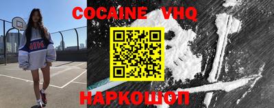 гидропоника Лесосибирск