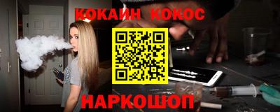 крисы Ликино-Дулёво