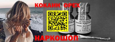 крисы Ликино-Дулёво