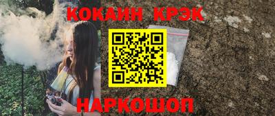 гидропоника Лесосибирск