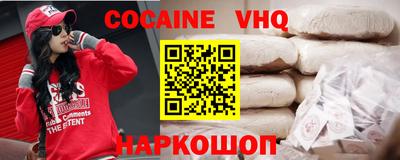 гидропоника Лесосибирск