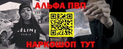 гидропоника Лесосибирск