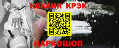 гидропоника Лесосибирск