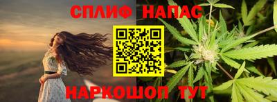 крисы Ликино-Дулёво