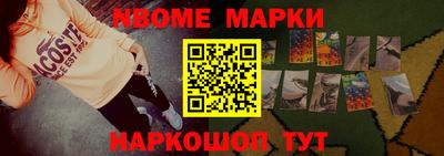 гидропоника Лесосибирск
