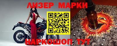 гидропоника Лесосибирск