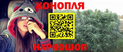 мефедрон VHQ Ливны