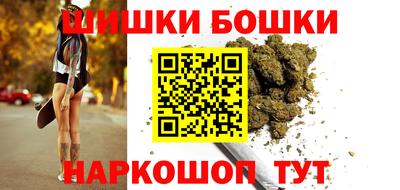 крисы Ликино-Дулёво