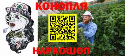 мефедрон VHQ Ливны