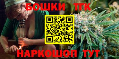 гидропоника Лесосибирск