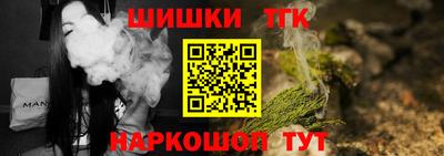 мефедрон VHQ Ливны
