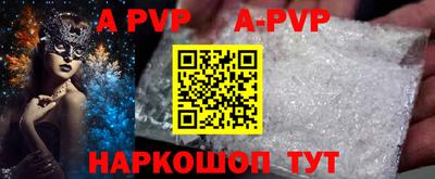 крисы Ликино-Дулёво