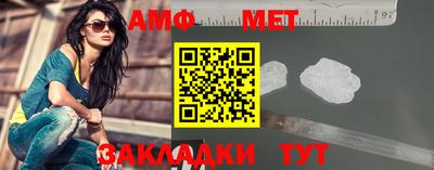 крисы Ликино-Дулёво