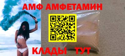 гидропоника Лесосибирск