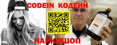 крисы Ликино-Дулёво