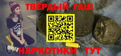 гидропоника Лесосибирск