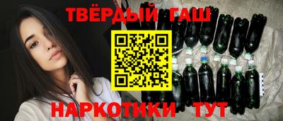 крисы Ликино-Дулёво
