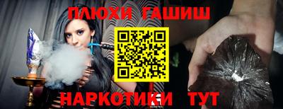крисы Ликино-Дулёво
