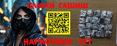 крисы Ликино-Дулёво