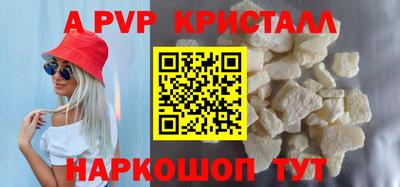 гидропоника Лесосибирск