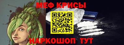 гидропоника Лесосибирск