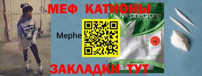 гидропоника Лесосибирск