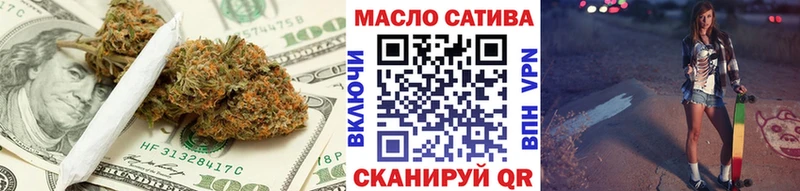 это Telegram Екатеринбург Дистиллят ТГК Wax